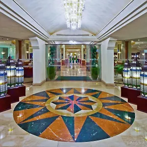 Al Salam فندق