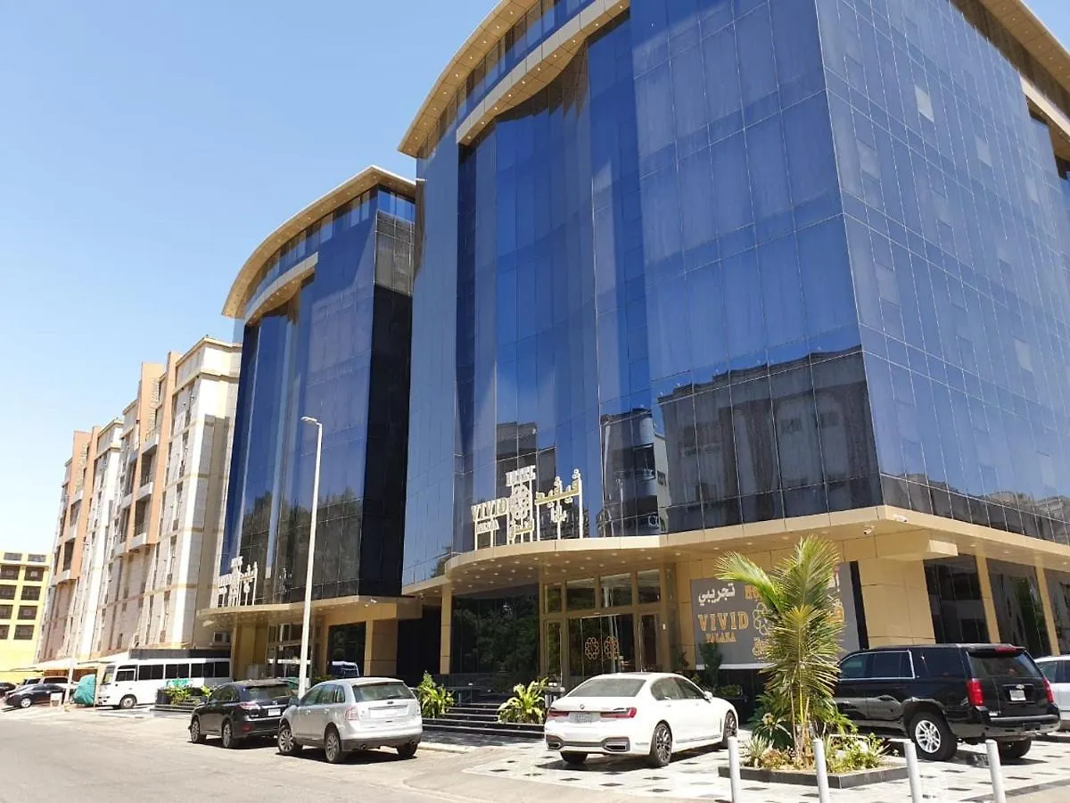فندق جدةفي  Vivid Plaza